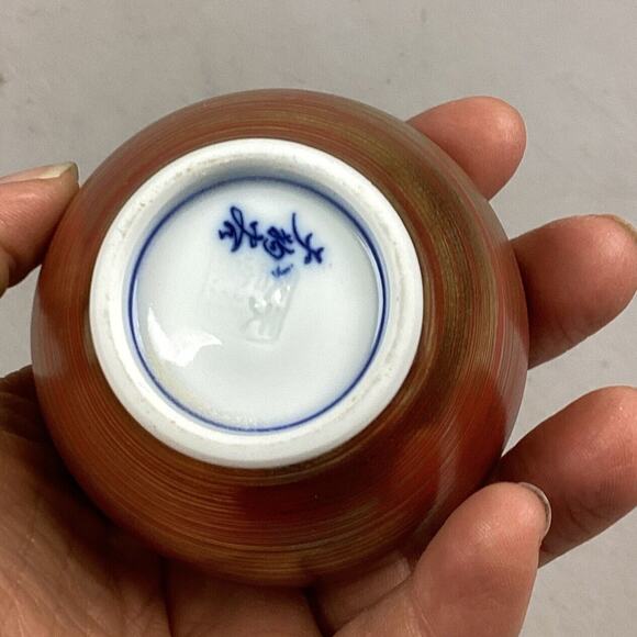 Vintage Oriental Porcelain Egg Cup With Lid - 3.25”H - Picture 7 of 7